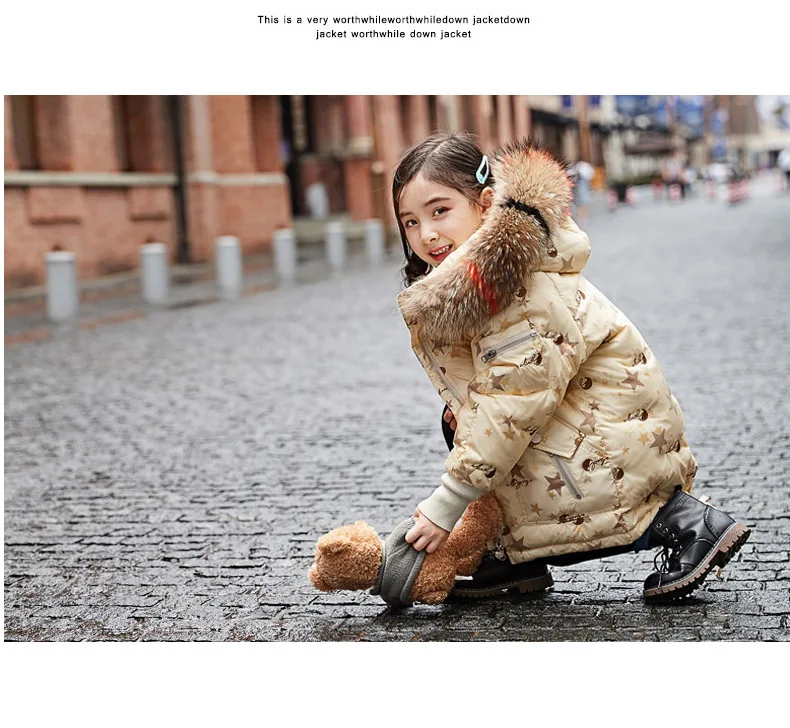 Модное теплое длинное пальто для девочек плотное пуховое пальто с большим воротником из натурального меха енота для девочек с рисунком звезды зимнее пуховое пальто с капюшоном для девочек