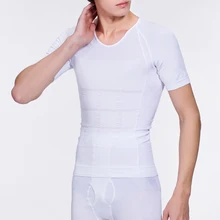 Обтягивающая мужская кофта майка Утягивающая майка для тренировки жилет Abs Абдо Для мужчин стройное тело коррекция фигуры, тренировка для талии Cincher Мужская моделирующая одежда