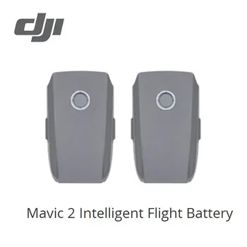 

DJI Mavic 2 Intelligent Flight Battery for mavic 2 pro zoom 3850 mAh mavic 2 original accessories Battery Charging Hub brand new