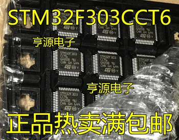 

5pieces STM32F303CCT6 STM32F303CC STM32F303 QFP48