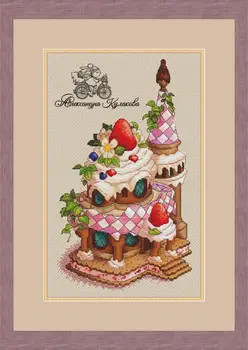 

HH Mouse avatar Counted Cross Stitch Kit Cross stitch RS cotton with cross stitch Gingerbread House Cake Castle