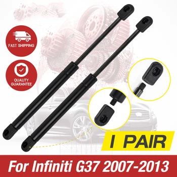 

1Pair Front Hood Lift Support Damper Gas Struts Bonnet Engine Hood Gas Shocks Strut For Infiniti G25 G35 G37 2007-2013