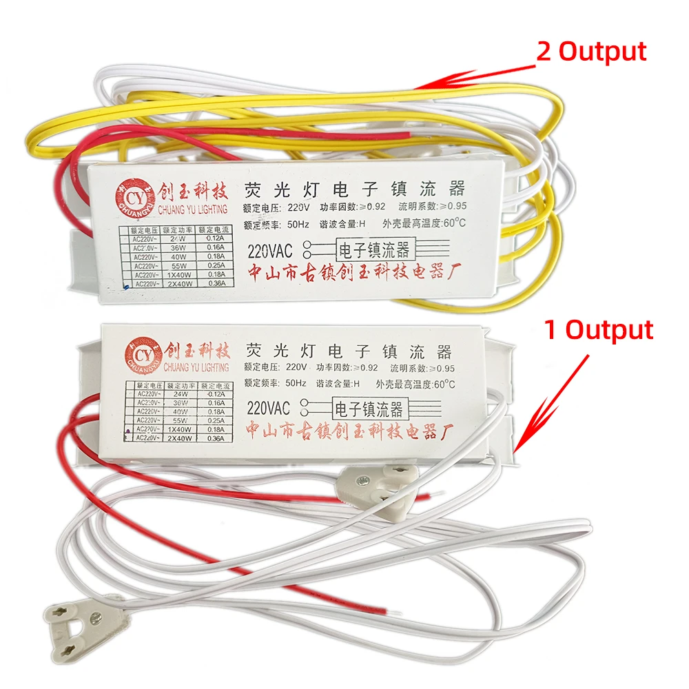 220V T8 Electronic Ballast 20w 30w 36w 40w Universal Rectifier 1 and 2Output CE UL For Neon Lamp Fluorescent Light