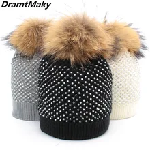 Шапка из натурального меха с помпоном, зимняя женская шапка, шапка с бриллиантом для девочек, вязаные шапочки, фирменная Новинка, толстая женская шапка, модная шапка