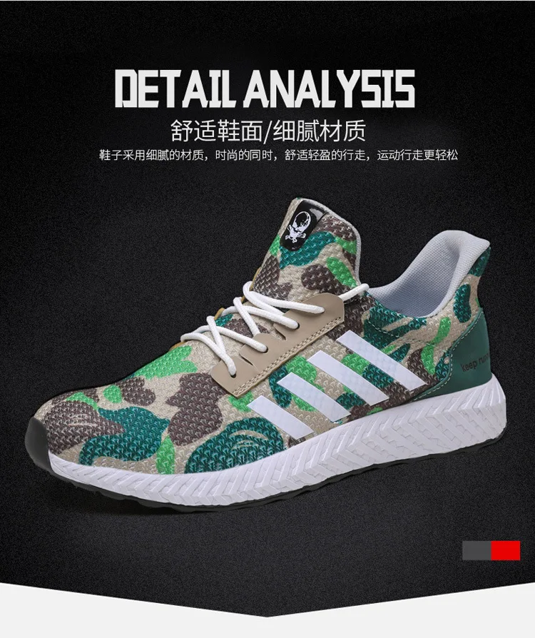 Для мужчин s кроссовки спортивная обувь для мужчин дышащая zapatillas hombre Deportiva; сезон весна-осень Высокое качество Для мужчин кроссовки