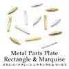50pcs/pack Korea Alloy Nail Art Parts Charms Cross Moon Leaf Butterfly Flower Sun Iron Ring DIY Metal Accessories Sticker Tools 2