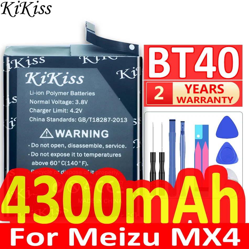 BT40 4300mAh High Capacity Battery for Meizu MX4 MX 4 M460 M461 Mobile Phone | Мобильные телефоны и аксессуары