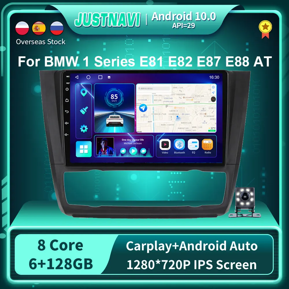 Автомагнитола на Android 10 0 для BMW 1 серии E81 E82 E87 E88 AT 2004-2012 GPS DSP Carplay IPS мультимедийный