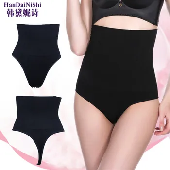 

waist trainer corset shapewear reducing body tummy shaper sheath belly modeling strap slimming underwear belt butt lifter briefs