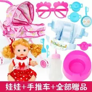 Детская коляска с большим колесом, игрушечная игрушка для девочек, детская игрушка для ролевых игр, мебель, игрушки для кукол, детская коляска - Цвет: E