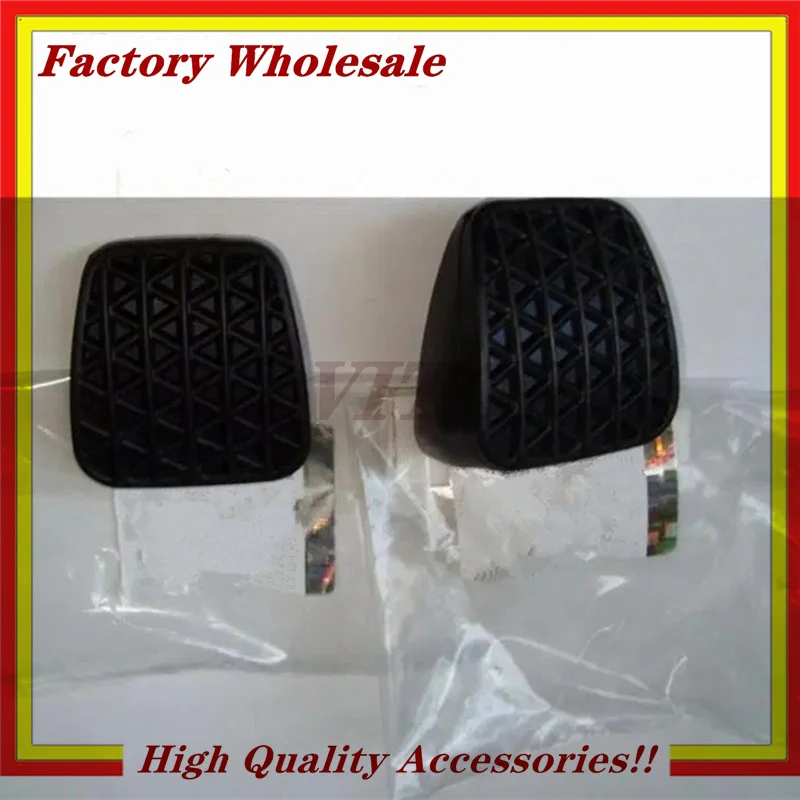 13281359 NEW New Accelerator Clutch Brake Pedal Rubber Pad Pedal Cover