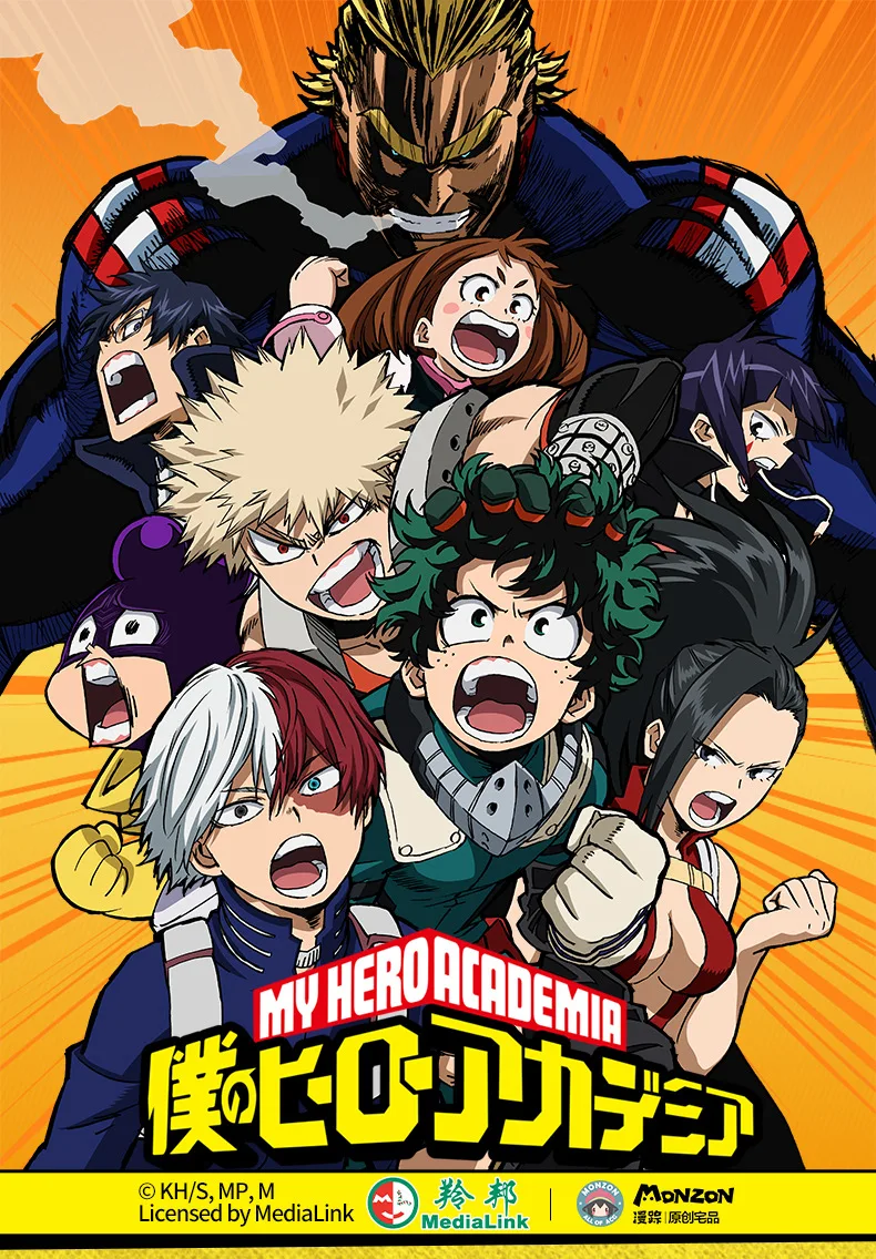 My Hero Academy Bakugou Katsuki Todoroki Shoto Midoriya izku, косплей, брелок для ключей, подвеска для телефона, подарки