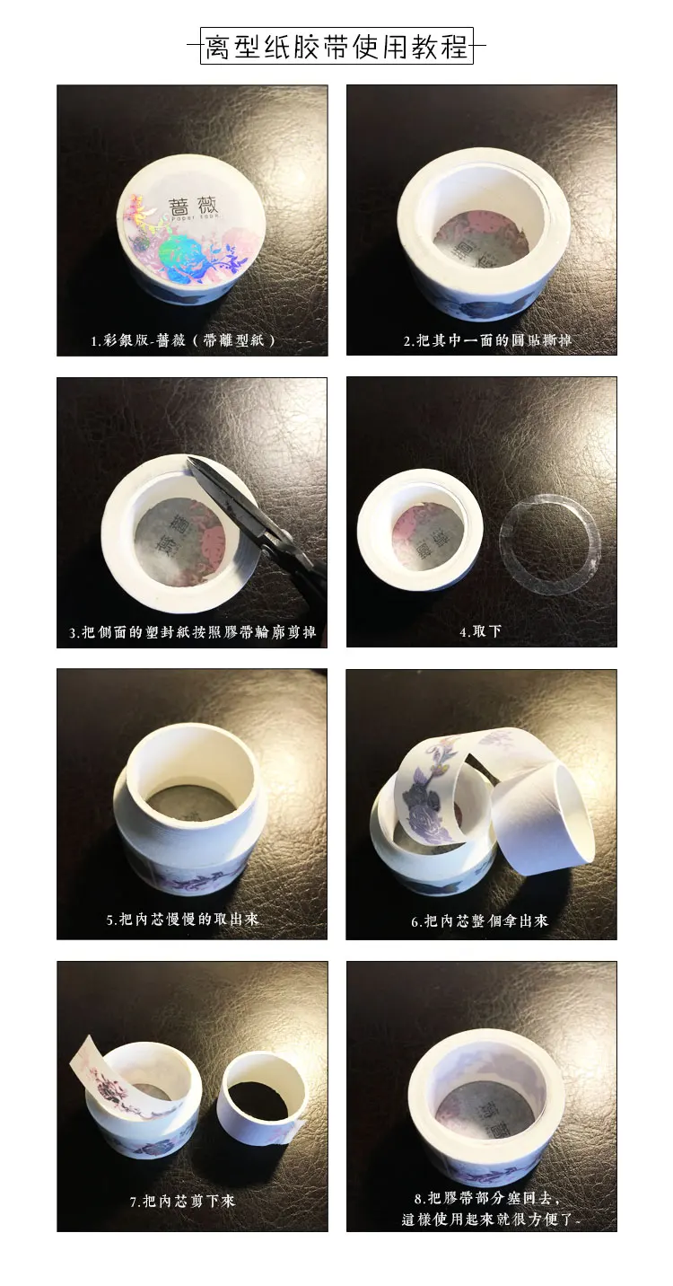 43mm 10m Nebula Hot Silver Masking Washi Tape Aliexpress Education Office Supplies 43mm 10m Nebula Hot Silver Masking Washi Tape Aliexpress Education Office Supplies