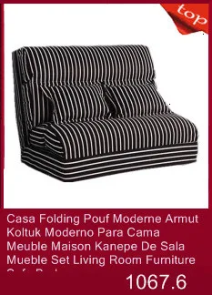 Meubel Mobile Cama Plegable Set Copridivano Pouf современный Armut Koltuk Sillon Zitzak мебель Mueble De Sala диван-кровать