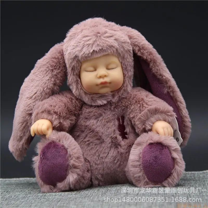 15 см горячие игрушки кукла Спящая Детская кукла девочка кролики медведь панда костюмная поверхность для создания принта для детей