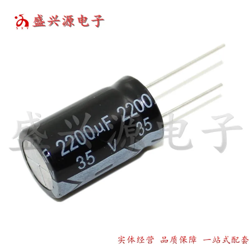 

35v2200uf 35v brand new genuine aluminum electrolytic capacitor Specification: 13x25 16x25 25V 10000UF 18*35mm aluminum electrol