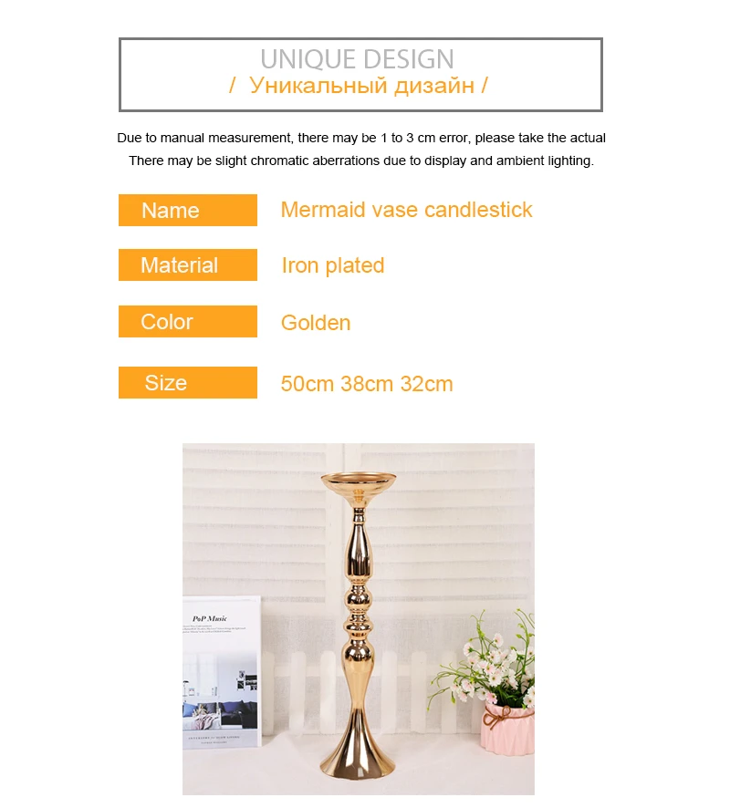 Candle Holder  (2)