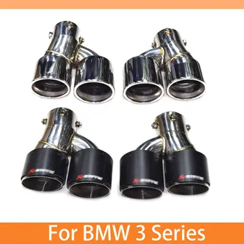 

Car Accessories For BMW 3 Series 2020 Stainless Steel Carbon Fiber Muffler Exhaust Pipes Muffler Tail Pipes