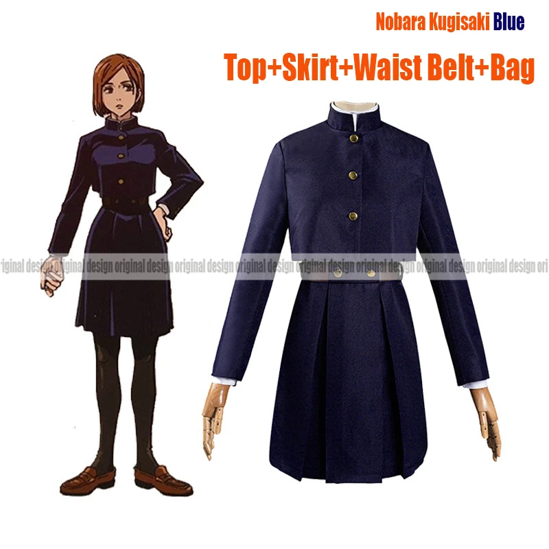 Cosplay&ware Jujutsu Kaisen Cosplay Costume Yuji Itadori Nobara Kugisaki Megumi Fushiguro Ryomen Sukuna Kimono Uniform Wigs -Zentai shop online H024ac79cd279456395fa3bce55ca5211l.jpg