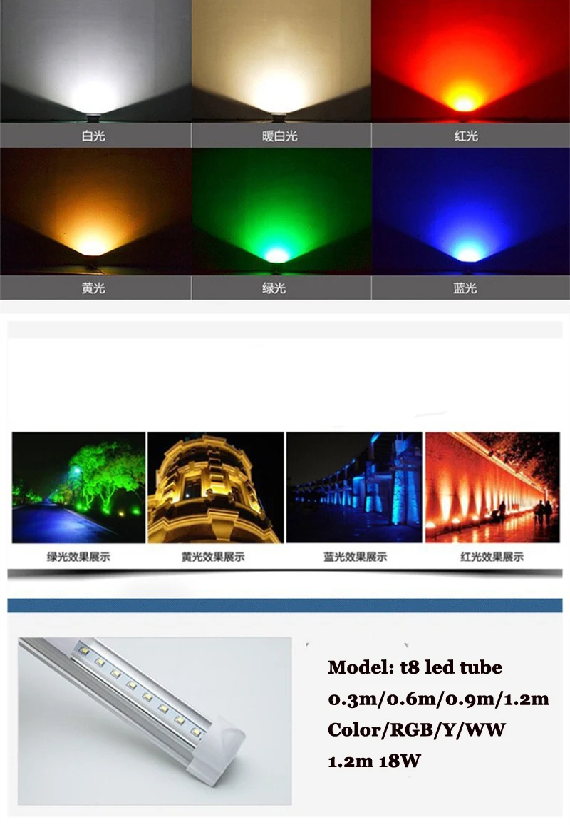 4550762332_1330730035