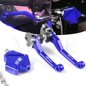 

For SUZUKI RM125 RM 125 1996-2008 2007 Motocross CNC Pivot Brake Stunt Clutch Lever Easy Pull Cable System Dirtbike Motorcycle