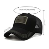 VATLTY Mesh Cap for Men High Quality Cotton Tactical Outdoor Caps Summer Breathable Baseball Cap Male Sports Accessories 3