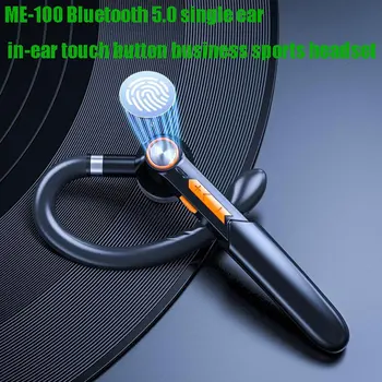 

ME-100 single ear in-ear business sports earhook Bluetooth solution 5.0 car touch Bluetooth stereo headset silicone earplugs