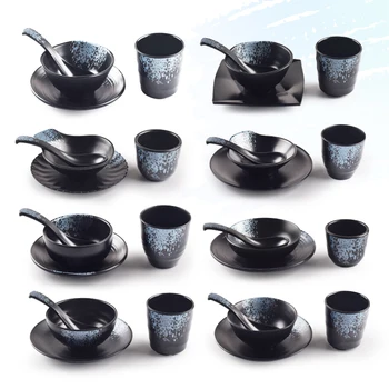 

Hot pot restaurant table four piece melamine restaurant dish cup plate bowl spoon set plastic black tableware