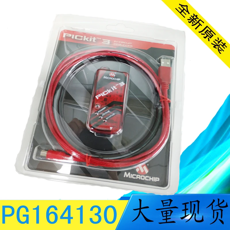 

FOR PICKIT3 PG164130 Downloader Programming Programming Simulator Microchip Brand New Original