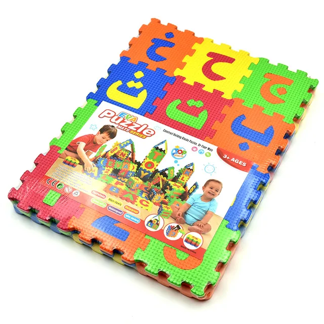 36PCS Baby EVA Alphabet Puzzle Mat Arabic Alphanumeric Toys Early  Educational Letters Puzzles Play Mats Small Middle Size 2