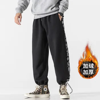 

2020 Winter Men's New Style Japanese Large-size Printing Plus Velvet Stitching Trousers Loose Casual Trousers for Young Students