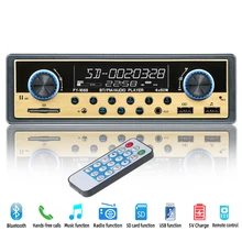 Autoradio Car Radio Coche Bluetooth FM Stereo Audio MP3 Aux Autostereo Radios Para Auto Electronics 1 din Car Multimedia Player