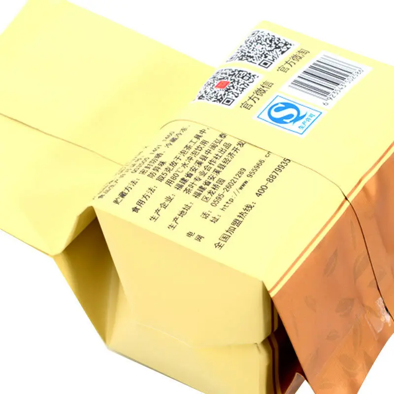 Чёрный чай Lapsang Souchong Fujian Wuyi без копчения 125 г Zheng Shan Xiao Zhong|Чаедробильные машины| |