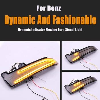 

LED Turn Signal Light side wing Dynamic Indicator Blinker Repeater Light For Benz A Class W176 2013-2017 A180 A200 A250, A45