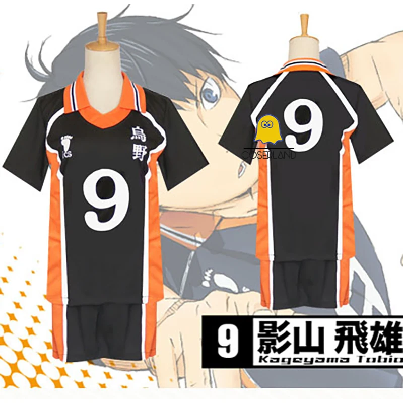 Karasuno High School Volleyballverein Kageyama Tobio Sportbekleidung Sportswear Jerseys Nr.9 Uniform Cosplay Kostüm Unisex M