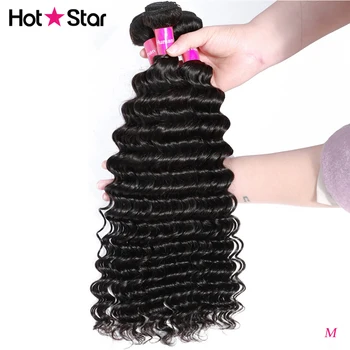 

Hot Star Deep Wave Bundles Human Hair 1/3/4 Bundle Deals Brazilian Curly Hair Bundles Natural Color 100% Remy Hair Extension