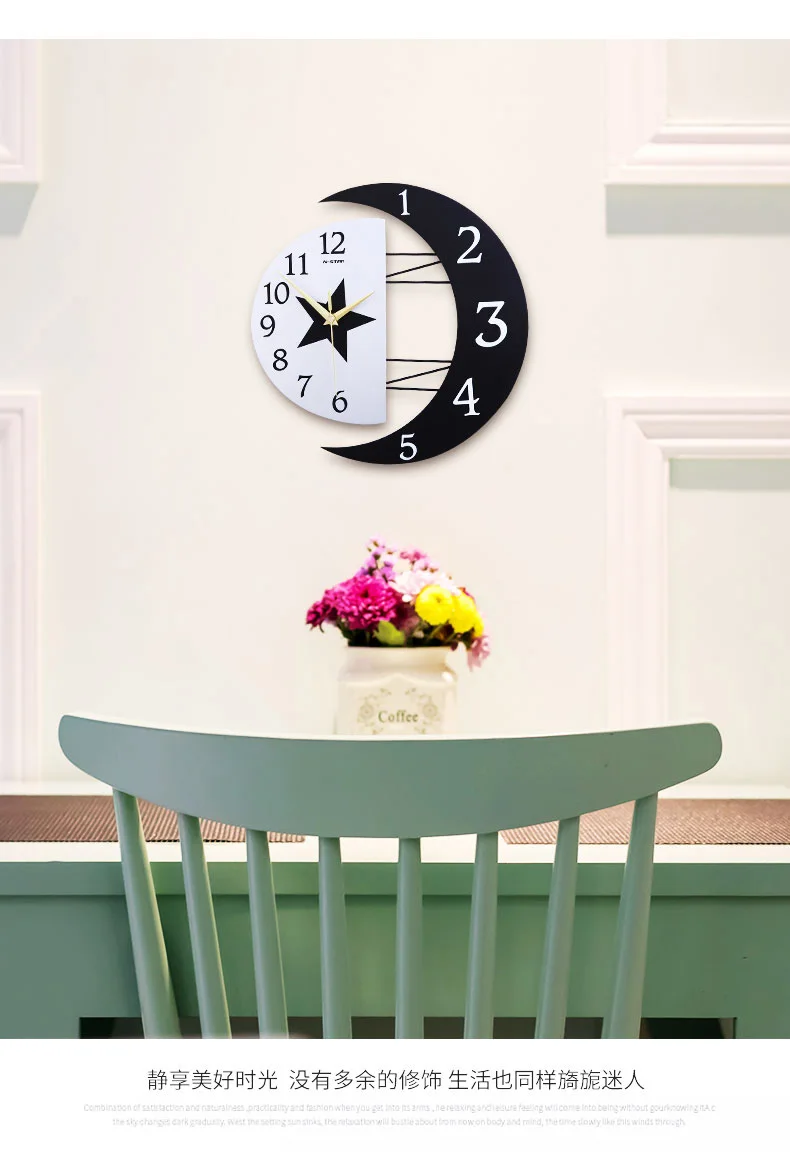 Creative Wall Clock Moon Quartz Simple Roman Wall Clock Living Room Modern Design Zegary Scienne Home Porch Decoration AA60ZB