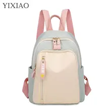YIXIAO Fashion Women Backpack Anti-theft Sweet Casual School Outdoor Travel Shoulder Bags Female Ladies Large Capacity Backpack