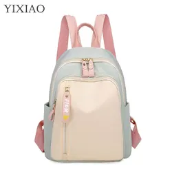 YIXIAO Fashion Women Backpack Anti-theft Sweet Casual School Outdoor Travel Shoulder Bags Female Ladies Large Capacity Backpack