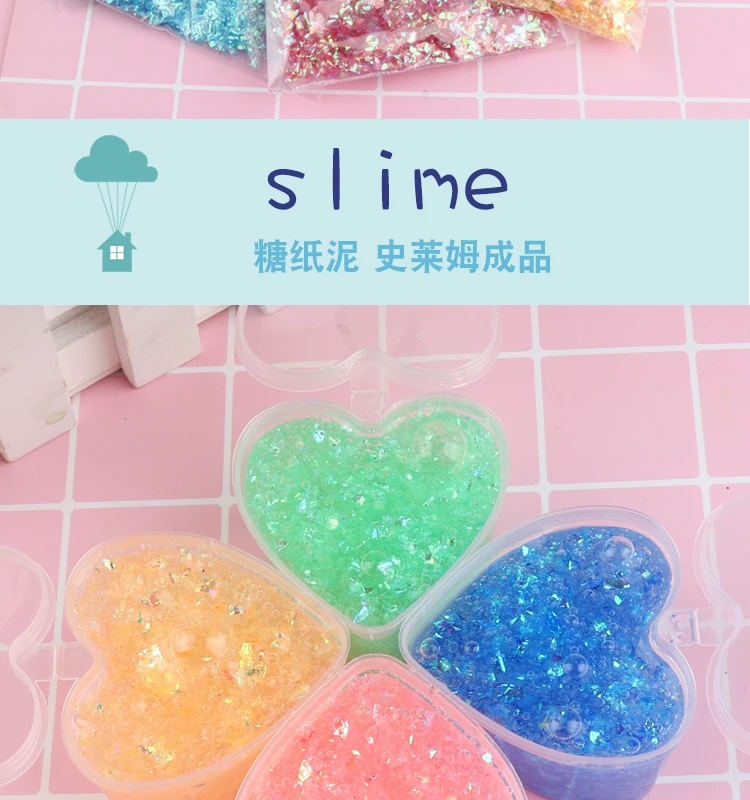 Do Slime разбитая конфетная бумага хрустальные грязевые украшения наполнения Dreamy Xian Qi Girls's Heart Shell стеклянная бумага