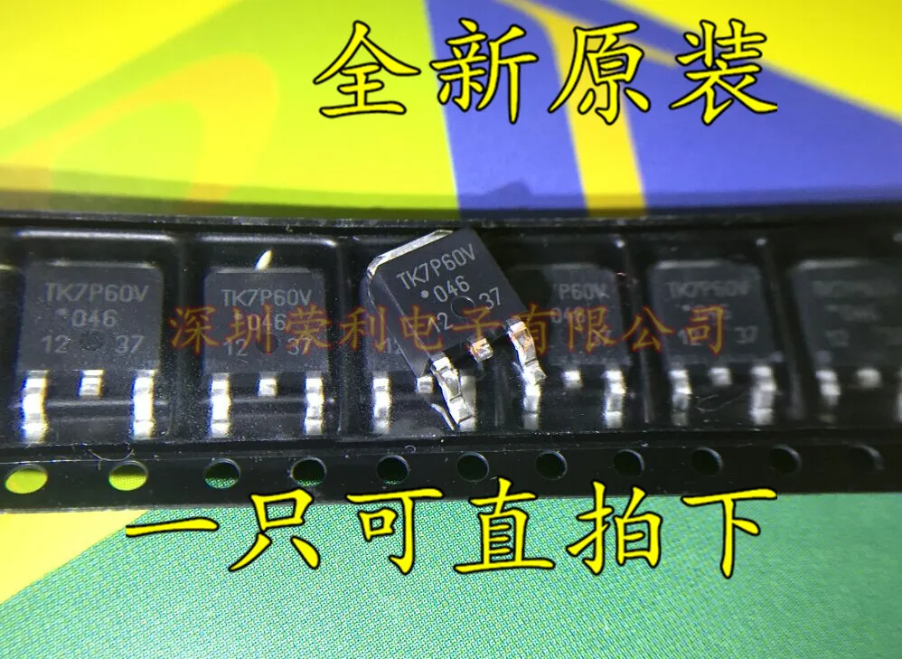 10 шт./лот TK7P60V TO-252 N MOS