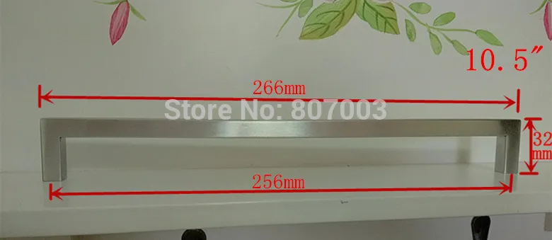 10 10.5inch