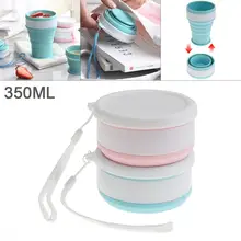 350 мл 2 цвета портативная круговая Масштабируемая силиконовая складная чашка с тросом для-50 по Цельсию~ 200 по Цельсию