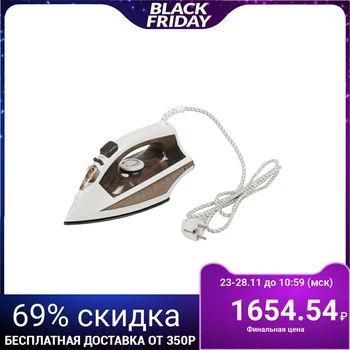 

Galaxy GL 6116 iron, 2200 W, ceramic sole, vertical steaming, white 2694186