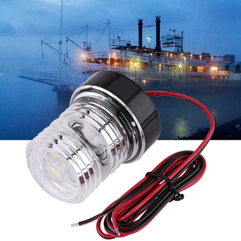 

12V Round Shape Splashproof 360°White LED Light, Marine Boat Yacht Navigation All Round 360° LED Anchor Light Waterproof