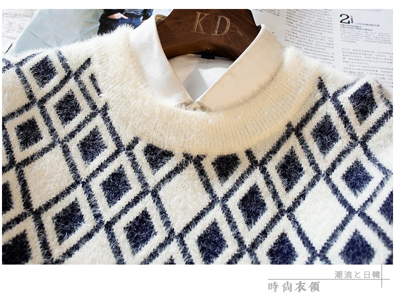 Новинка 2019, модный мужской Рождественский свитер, Повседневная приталенная Мужская одежда, вязаные пуловеры с длинными рукавами, зимний