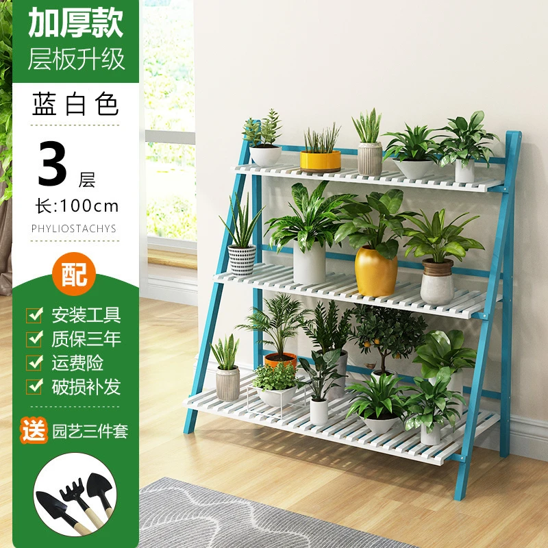 Indoor Landing Type Solid Wood Balcony Decorate A Living Room Green Iron Skill Hanging In The Meat Pot Of Luoduo Chlorophytum - Цвет: andbold