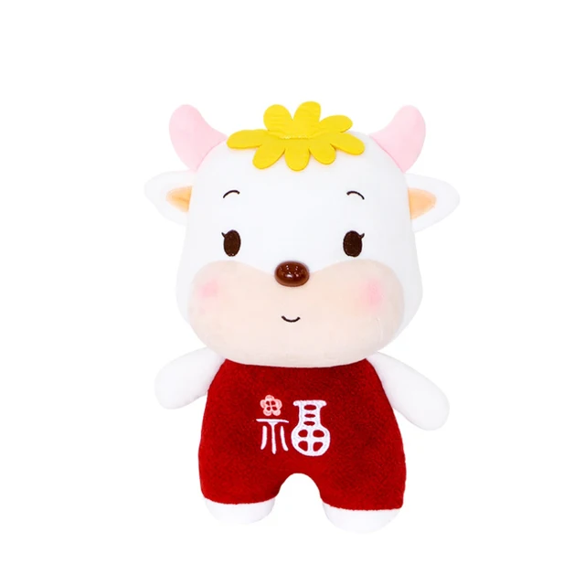 25-41cm Lovely Cow Plush Toys Cartoon Couple Cute Stuffed Toy Dolls for Kids Children Boys Girls Birthday Gift