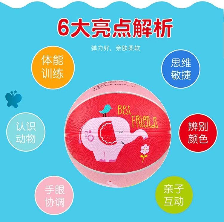 FISHER-PRICE резиновый мяч для детей, баскетбольный мяч для малышей, эластичный мяч, игрушка для мальчиков, От 1 до 3 лет, только 5