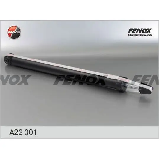 Амортизатор задний газовый Ford Focus II 04 Sedan/HB FENOX A2200